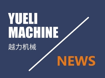 Prospettive di sviluppo futuro dell'industria delle lucidatrici