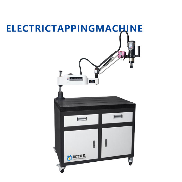 Maschiatrice elettrica CNC